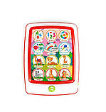 Інтерактивний планшет TK Union Group "Твій перший планшет" українська мова 14*20*2 см (PL-720-07), фото 2