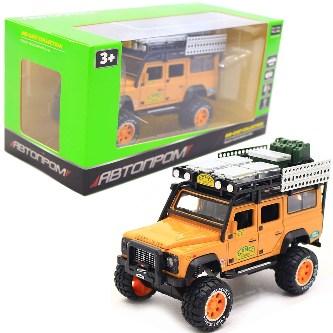 Машинка іграшкова Автопром Defender Жовтий зі світловими і звуковими ефектами (7680)