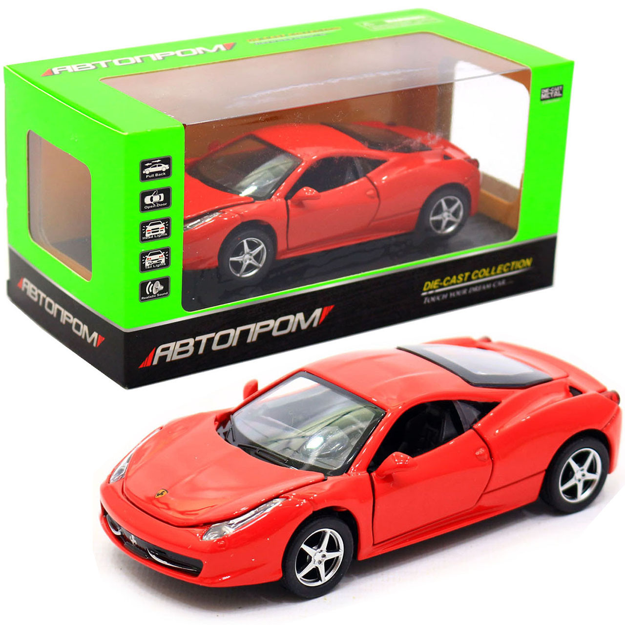 Машинка іграшкова Автопром Ferrari 458 Червоний (3201C)