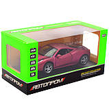 Машинка іграшкова Автопром Ferrari 458 Фіолетовий (3201C), фото 3