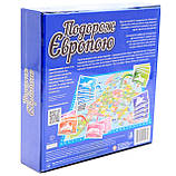 Настільна гра Arial «Подорож Європою» (4820059910275), фото 4