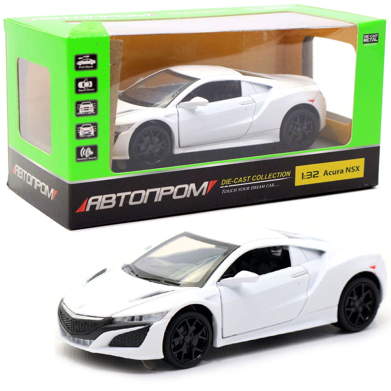 Машинка іграшкова Автопром «Acura NSX» метал, 14 см, біла (світло, звук, двері відчиняються) 6607