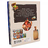 Книга для дітей Ранок «Банда піратів. Острів дракона »рус. яз, 48 стр 5 + (Ч797007Р), фото 2
