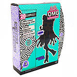 Ігровий набір з лялькою LOL SURPRISE! - OMG 3 серія - Диско-скейтер з аксесуарами (567196), фото 2