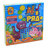 Настільна гра Fun Game «4 в ряд» (7231), фото 3
