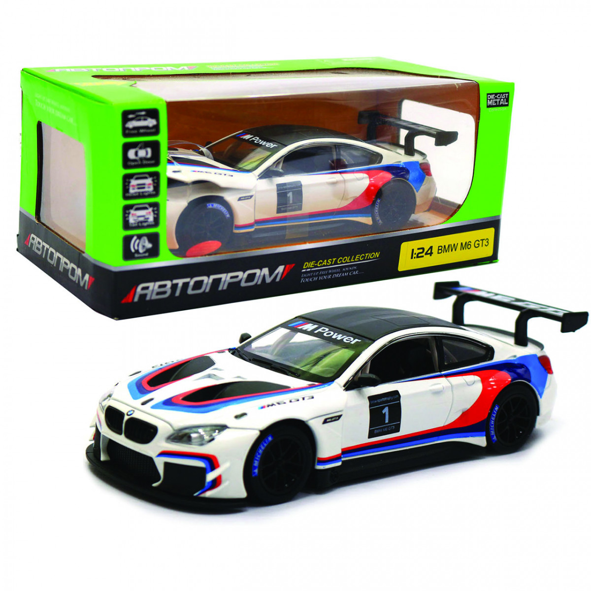 Машинка іграшкова Автопром «BMW M6 GT3» метал, 20 см, світло, звук, двері відчиняються (68255B)