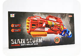 Дитячий автомат з м'якими патронами «Blaze storm» + 20 патронів