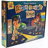 Настільна гра Fun Game «Детективний клуб» (Знайди всі предмети) укр мова (54054), фото 2