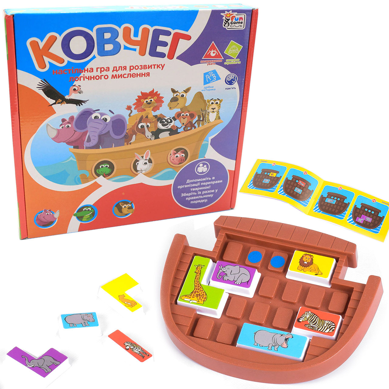 Настільна гра Fun game «Ковчег» (українська мова), UKB-B0042, фото 1