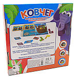 Настільна гра Fun game «Ковчег» (українська мова), UKB-B0042, фото 3