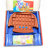 Настільна гра Fun game «Ковчег» (українська мова), UKB-B0042, фото 4