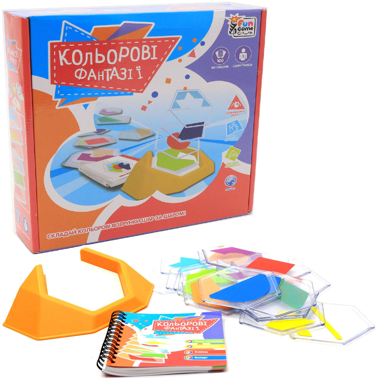 Настільна гра Fun Game «Кольорові фантазії» (Кольорові фантазії) UKВ-В0041, фото 1