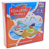 Настільна гра Fun Game «Кольорові фантазії» (Кольорові фантазії) UKВ-В0041, фото 2