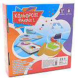 Настільна гра Fun Game «Кольорові фантазії» (Кольорові фантазії) UKВ-В0041, фото 3