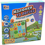 Настільна гра Fun game «Малюнки та логіка: жителі озера» (українська мова), UKB-B0030, фото 2