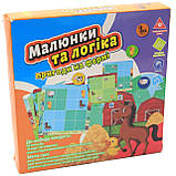 Настільна гра Fun game «Малюнки та логіка: пригоди на фермі» (українська мова), UKB-B0031, фото 3