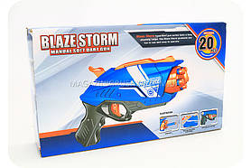 Дитячий бластер з м'якими патронами «Blaze storm» 7063 - 20 патронів