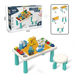 Ігровий столик з набором корструктора, ігровий столик зі стільчиком 49х24х30 см (MG 1001 B1)