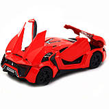 Машинка іграшкова Автопром «Lykan Hypersport» Червона 14 см (32013), фото 9