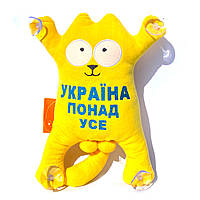 Мягкая игрушка кот " Україна понад усе " на присосках в машину 27*21*7 см (00284-148)
