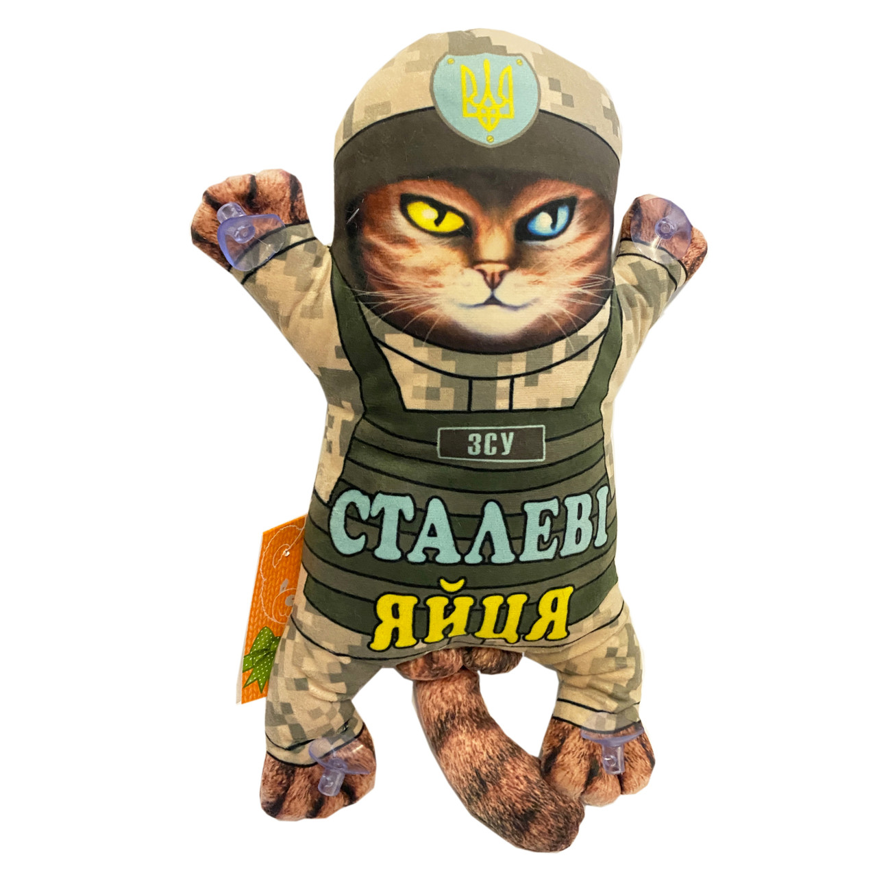 М`яка іграшка Кіт Саймон "Сталеві яйця " на присосках в машину Копиця 33*26*9 см (00284-151)