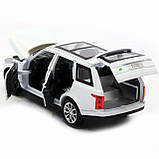 Машинка іграшкова Автопром «Range Rover» джип, метал, 15 см, білий (світло, звук, двері відчиняються) 7639, фото 8