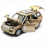 Машинка іграшкова Автопром «Range Rover» джип, метал, 15 см, бронза (світло, звук, двері відчиняються) 7639, фото 9