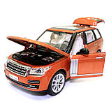Машинка іграшкова Автопром «Range Rover» джип, метал, 18 см, помаранчевий (світло, звук, двері відчиняються) 68263A, фото 8