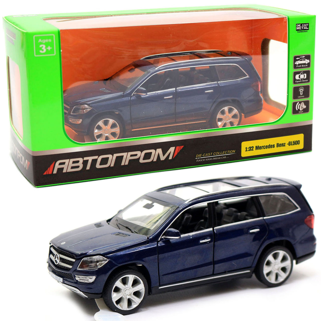 Іграшкова машинка «Автопром» Mercedes-Benz (Мерседес-Бенц) GL500, синій, 14 см, світлові і звукові ефекти (6601)
