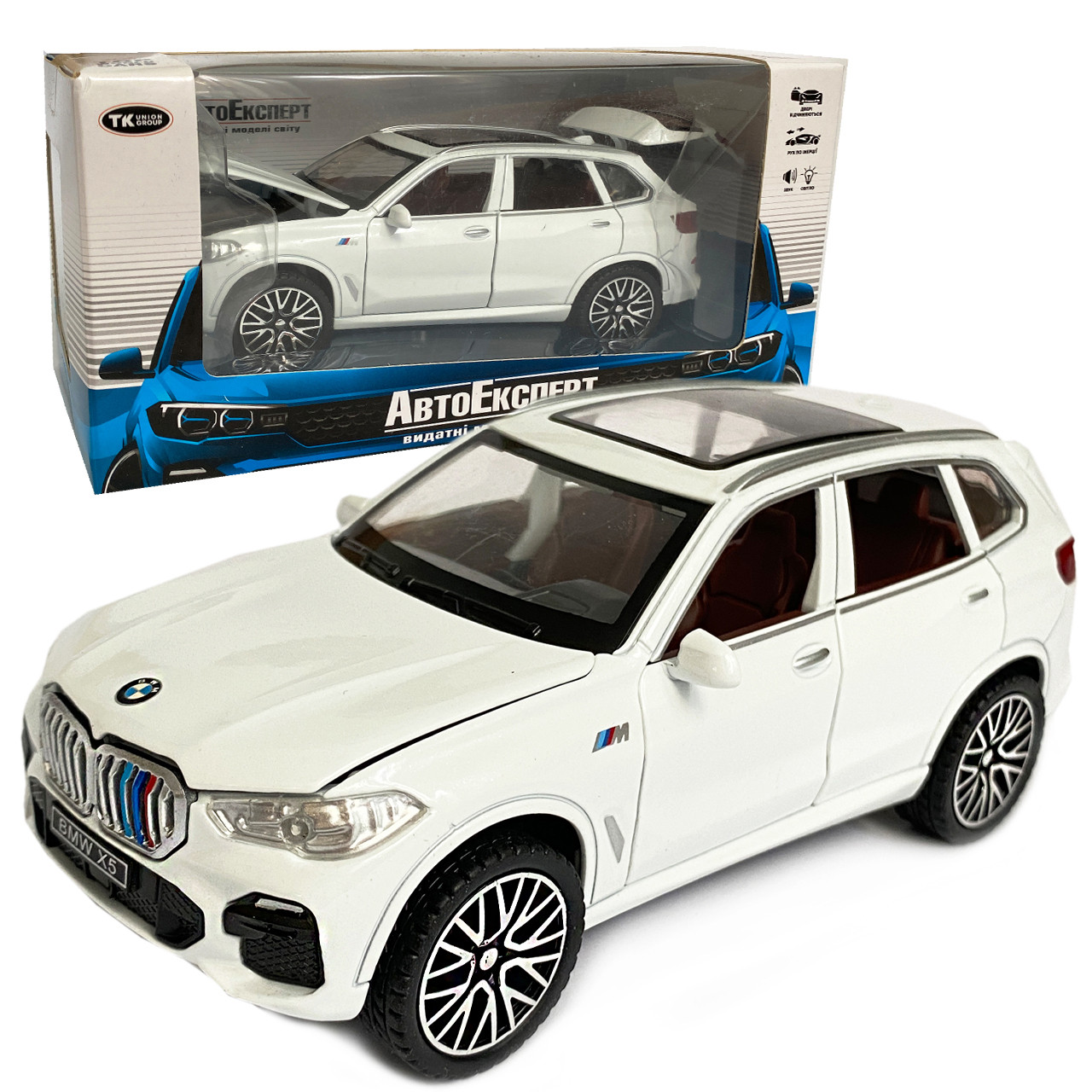 Іграшкова машинка металева BMW X5 АвтоЕксперт БМВ Х5 джип, білий, звук, світло, інерція, відкр. двері, капот, багажник, 15*7*5 см, фото 1