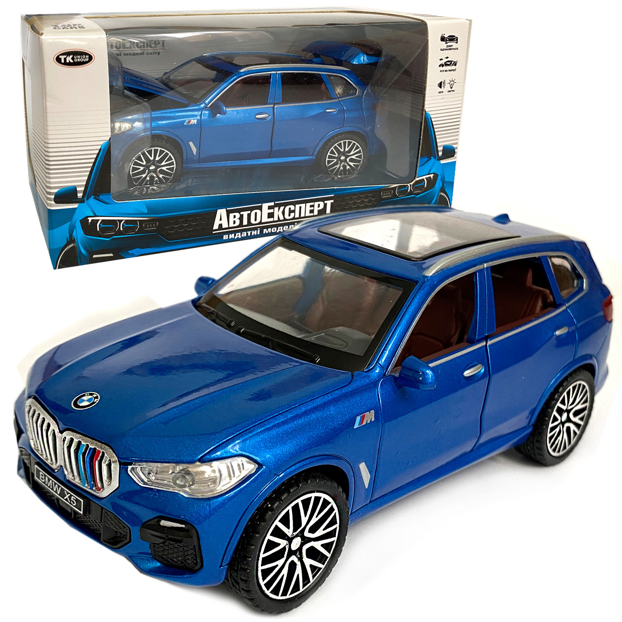 Іграшкова машинка металева BMW X5 АвтоЕксперт БМВ Х5 джип, синій, звук, світло, інерція, відкр. двері, капот, багажник, 15*7*5 см, фото 1