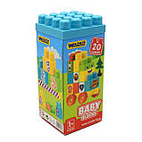 Конструктор «Мої перші кубики» Wader Baby Blocks, 20 деталей від 1 року 23 * 10 * 10 см (41430), фото 3