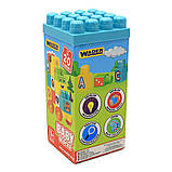 Конструктор «Мої перші кубики» Wader Baby Blocks, 20 деталей від 1 року 23 * 10 * 10 см (41430), фото 4