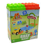 Конструктор «Мої перші кубики» Wader Baby Blocks, 30 деталей від 1 року 24 * 19 * 10 см (41440), фото 3