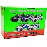 Машинка іграшкова Автопром «Поліція» срібна, 19х8х7 см, пластик (світло, звук) 7916ABC, фото 2