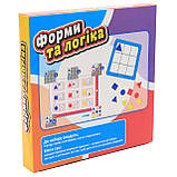 Настільна гра головоломка Fun game «Форми та логіка» (форми і логіка) UKB-B0034, фото 3