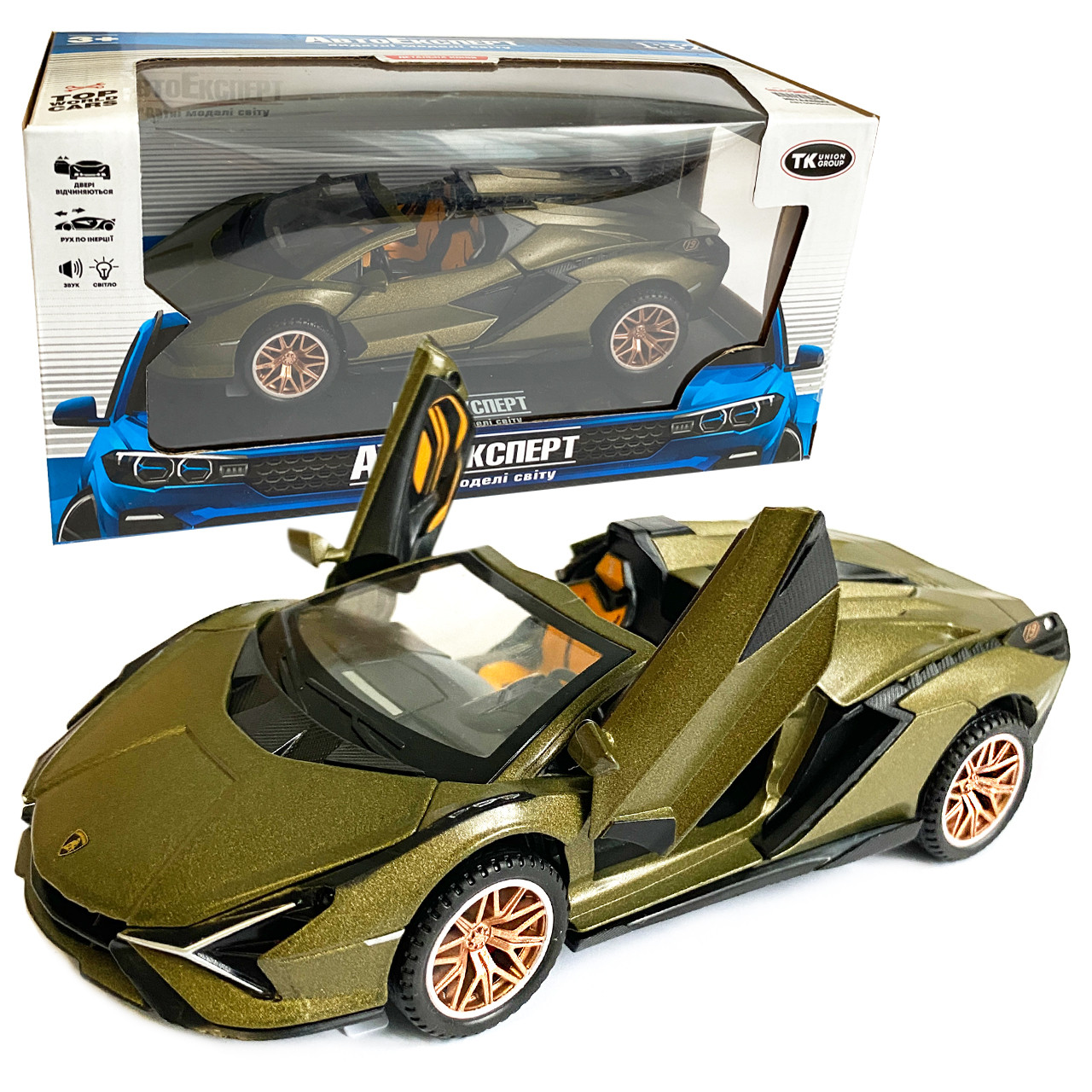 Іграшкова машинка металічна Lamborghini Sian (Ламборгіні Сіан) АвтоЕксперт", хакі, світло, звук, інерція, відкр двері, багажник,