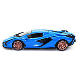 Іграшкова машинка металева Lamborghini Sian «АвтоЕксперт», Ламборджіні Сіан, світло, звук, 20*8*5 см блакитний (GT-1502), фото 4