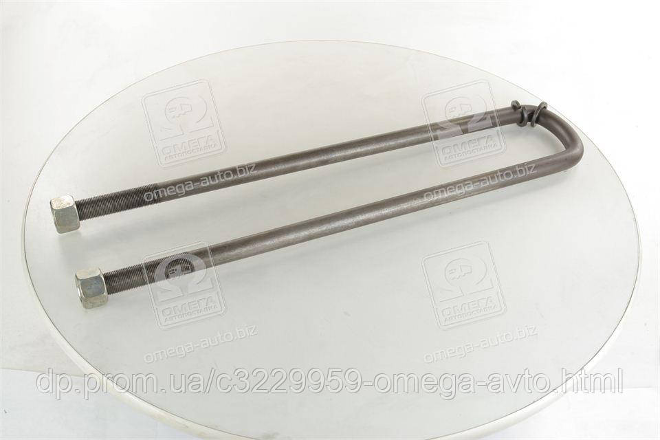 Стремянка рессоры задней ГАЗ 53, 3307 М20х1,5 L=500 (с гайкой и ...