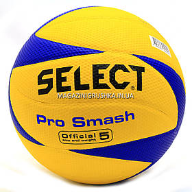 Мяч волейбольный SELECT Pro Smash Volley