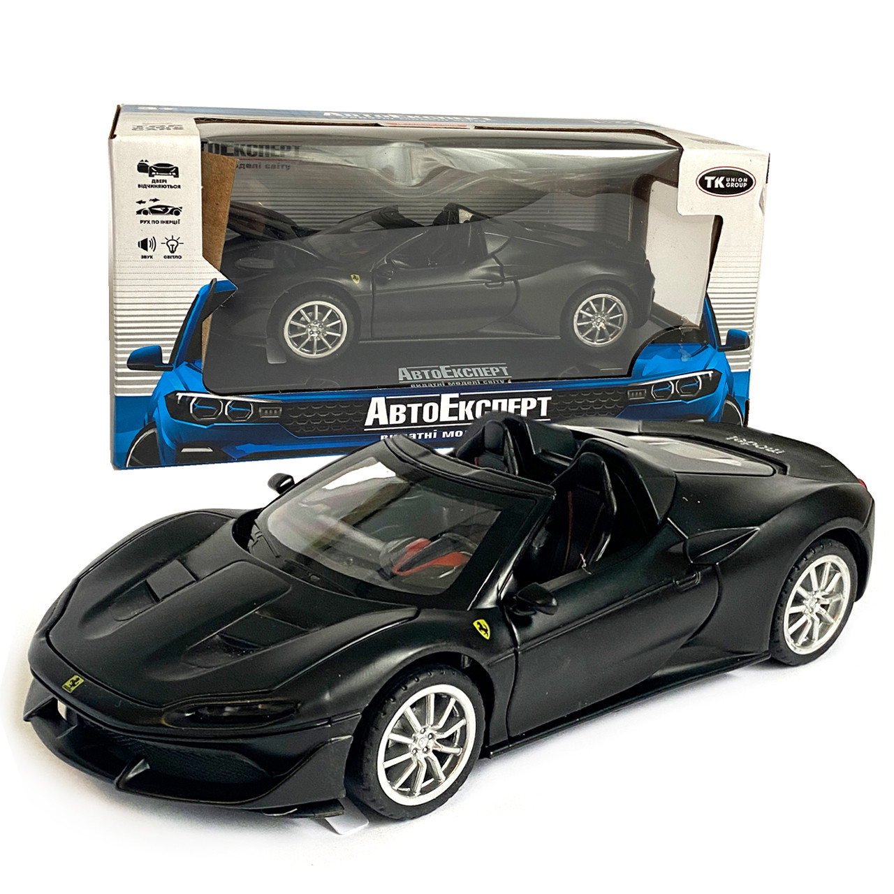 Машинка іграшкова дитяча металопластикова, АвтоЕксперт, Ferrari J50 (Феррарі) чорна, 15*6*5см, (40408), фото 1