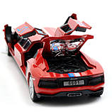 Машинка іграшкова металева Автопром «Lamborghini Aventador» Червона 6621L, фото 9