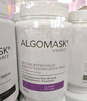 Альгинатная маска, противокуперозная для улучшения цвета лица Fresh Complexion Peel off mask, Algomask 500