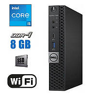 Неттоп Dell / Core i5-6400T (4 ядра по 2.2 - 2.8 GHz) / 8 GB DDR4 / 120 GB SSD /HD Graphics 530 / WiFi