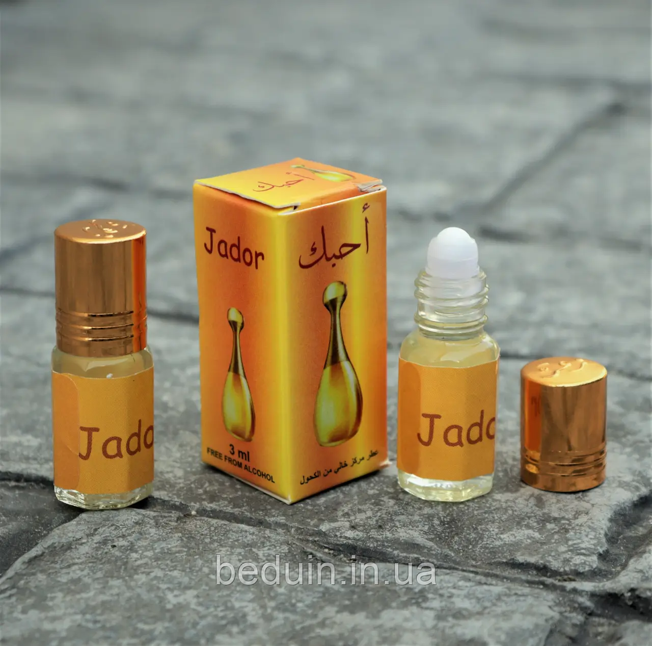 Арабські олійні парфуми Жадор Jador від Zahra