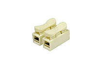 Клеммная колодка Terminal block 2pin 2+2 СН-2 ST183