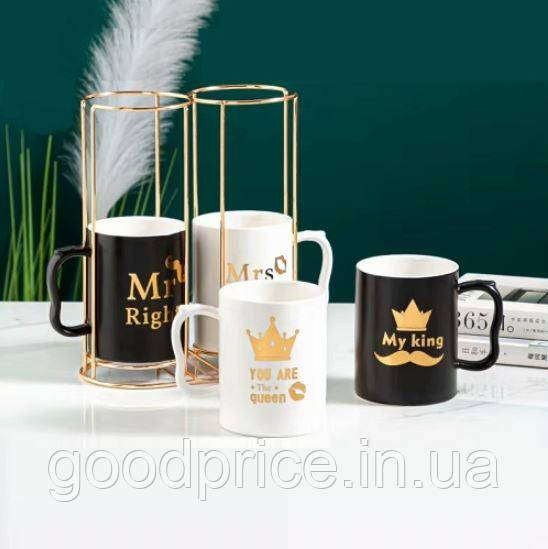 Керамические чашки кружки на металлической подставке 4 х 400 мл Kingdom of Love набор чашек для чая и кофе для - фото 4 - id-p1743934458