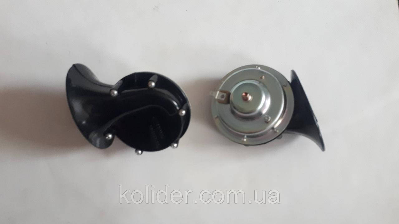 Сигнал "улитка KARAUL" 12V "Volga" KH-20080 — Купить Недорого на Bigl ...
