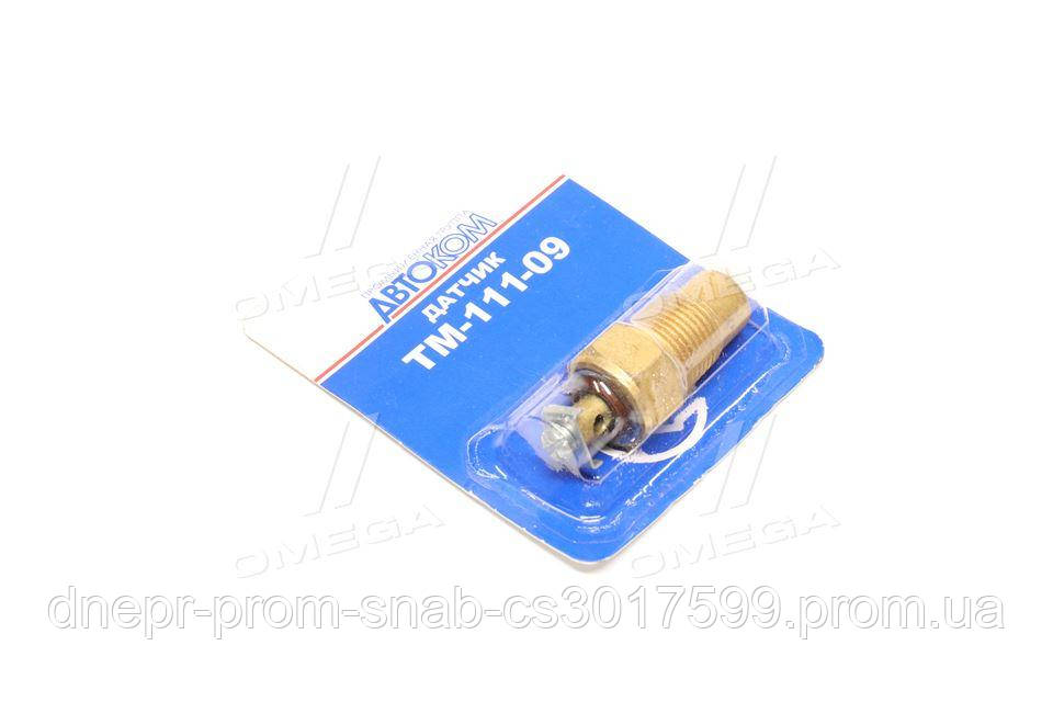 Датчик температуры УАЗ 469,3151 в бл.уп. Калуга ТМ 111-09 (skl-dp) (ID ...