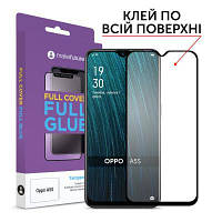 Стекло защитное MakeFuture Full Cover Full Glue Oppo A5s (MGF-OPA5S)